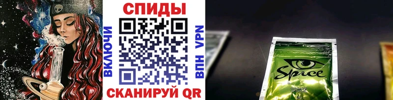 OMG   Трёхгорный  Бутират BDO 33% 