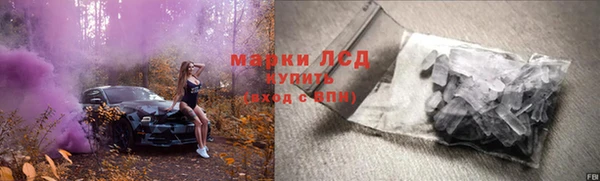 амф Алексеевка