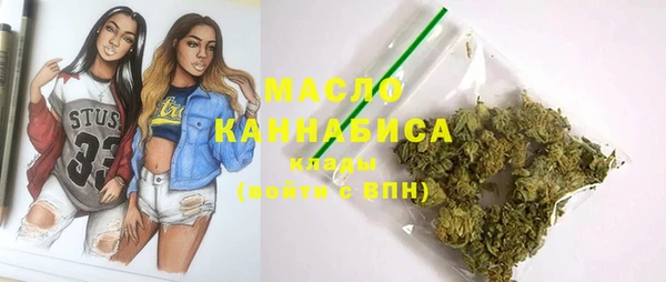 ECSTASY Алексин
