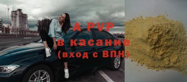 ECSTASY Алексин