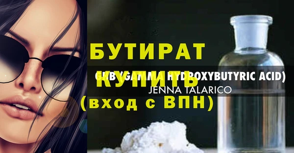 ECSTASY Алексин