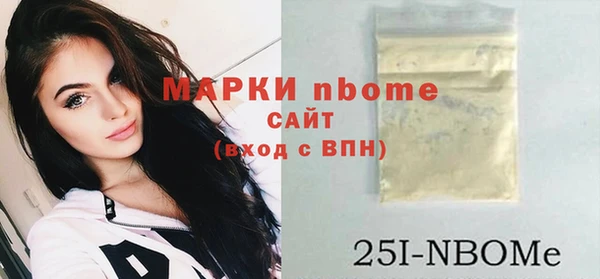 ECSTASY Алексин