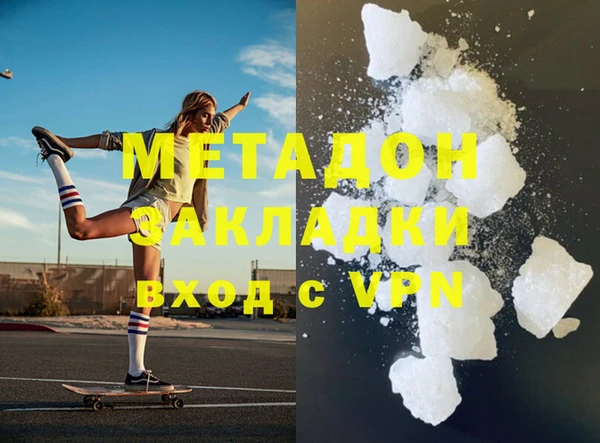 амф Алексеевка