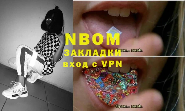 амф Алексеевка