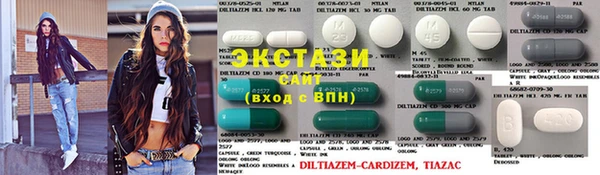 спайс Краснослободск
