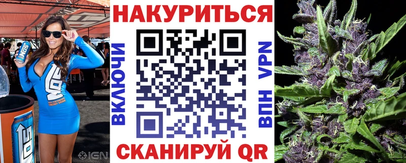 Конопля семена  Трёхгорный 
